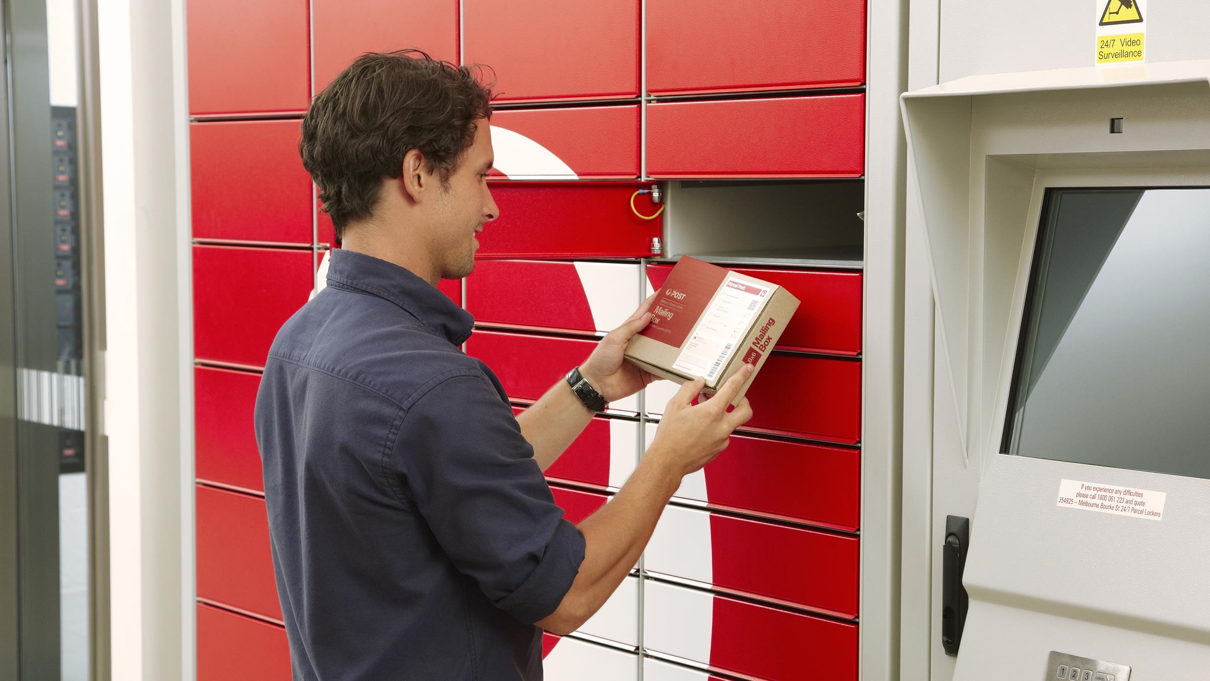 discreet shipping